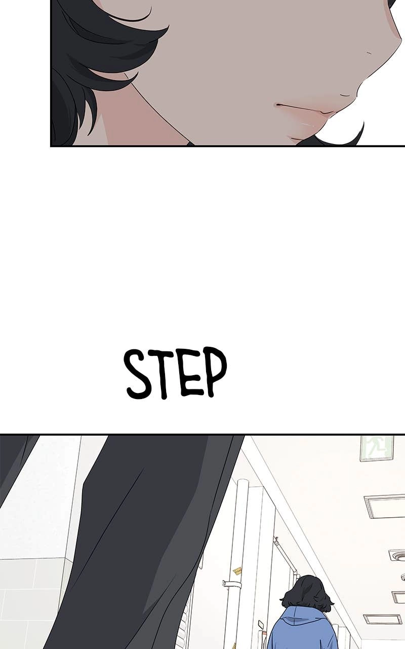 Press Play, Sami Chapter 4 Page 75