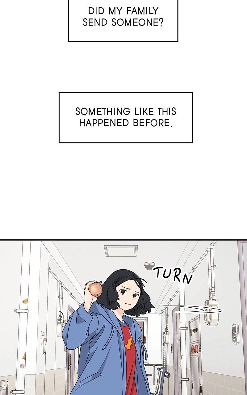 Press Play, Sami Chapter 4 Page 79