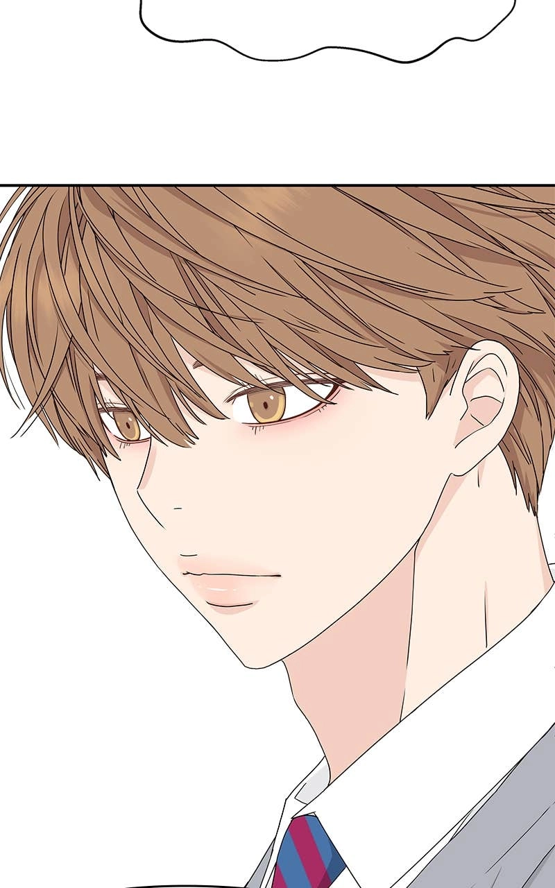 Press Play, Sami Chapter 4 Page 7