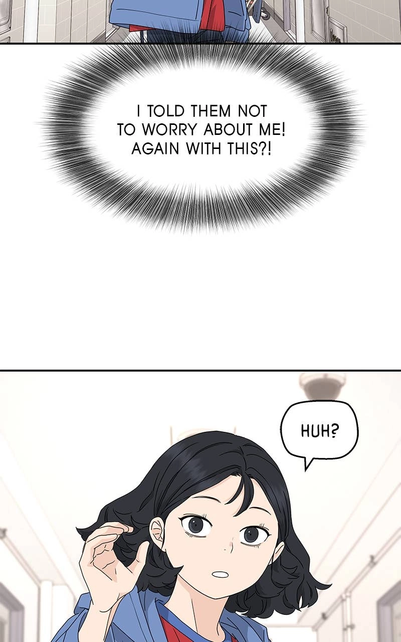 Press Play, Sami Chapter 4 Page 80