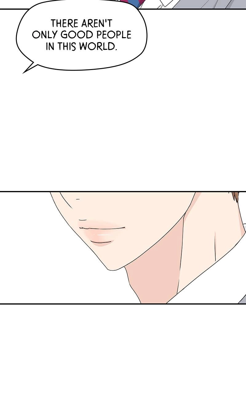 Press Play, Sami Chapter 4 Page 8