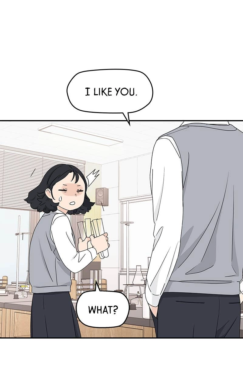 Press Play, Sami Chapter 4 Page 9