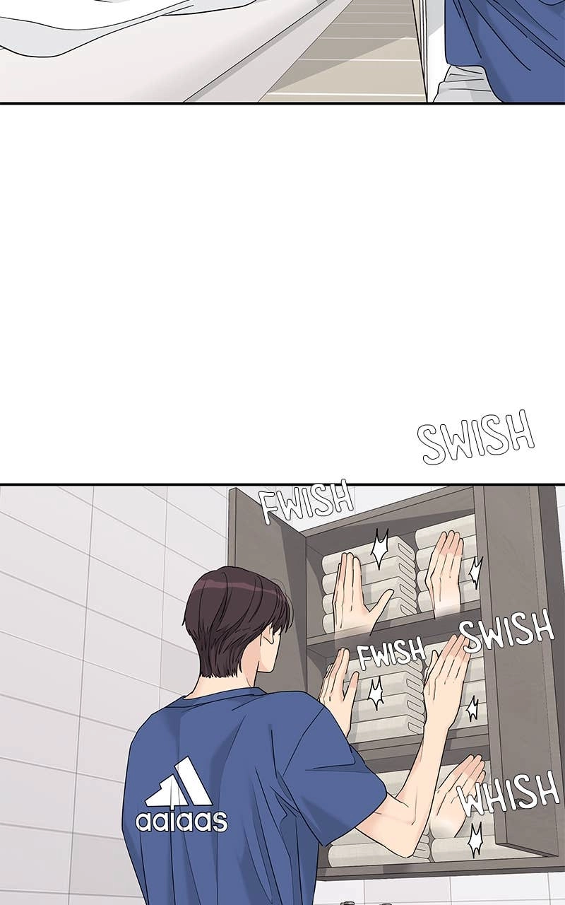 Press Play, Sami Chapter 52 Page 10
