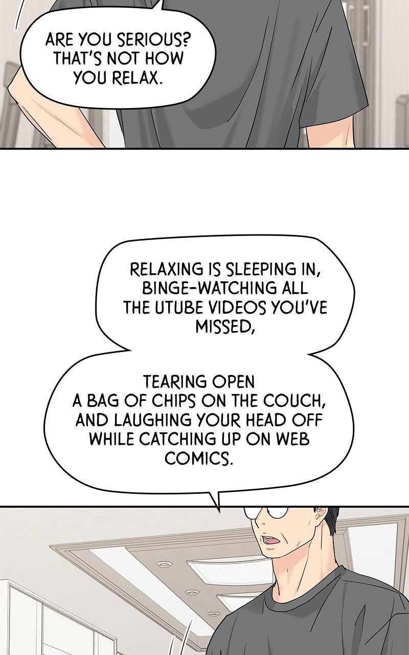 Press Play, Sami Chapter 52 Page 13