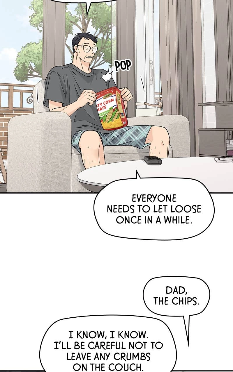 Press Play, Sami Chapter 52 Page 15