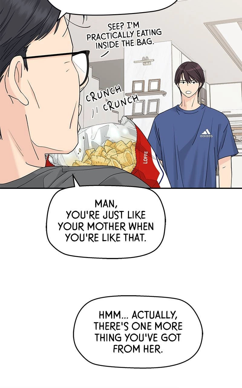 Press Play, Sami Chapter 52 Page 16