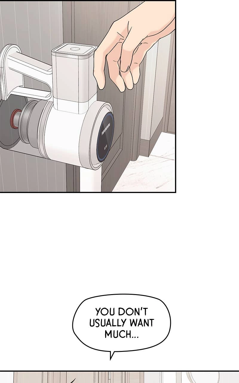 Press Play, Sami Chapter 52 Page 17