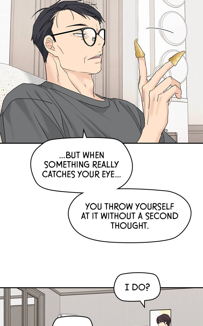 Press Play, Sami Chapter 52 Page 18