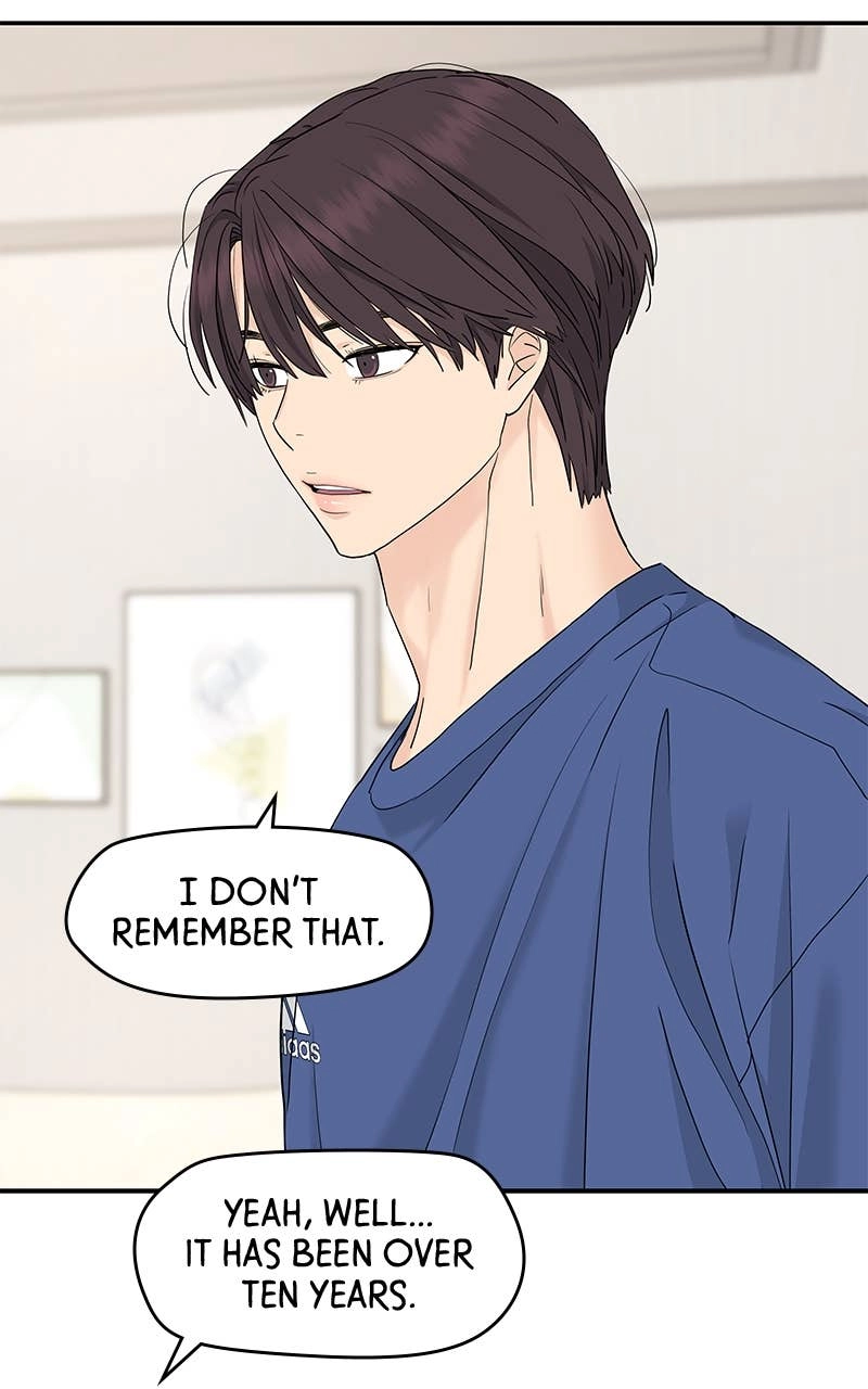 Press Play, Sami Chapter 52 Page 20