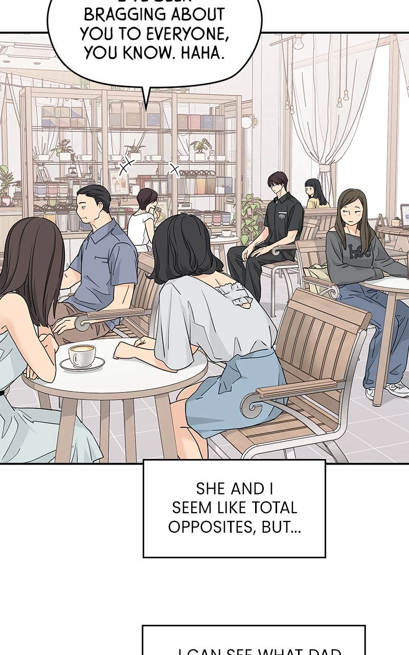 Press Play, Sami Chapter 52 Page 24