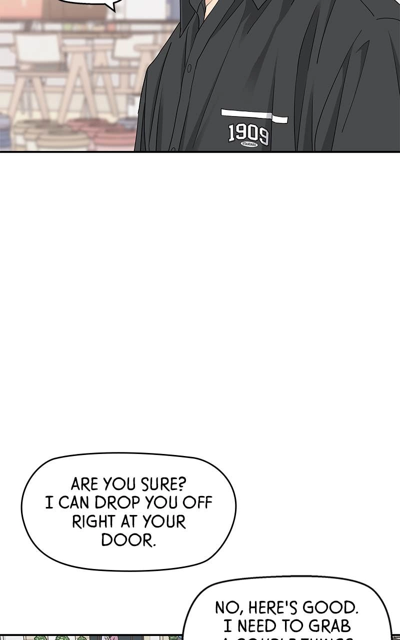 Press Play, Sami Chapter 52 Page 26