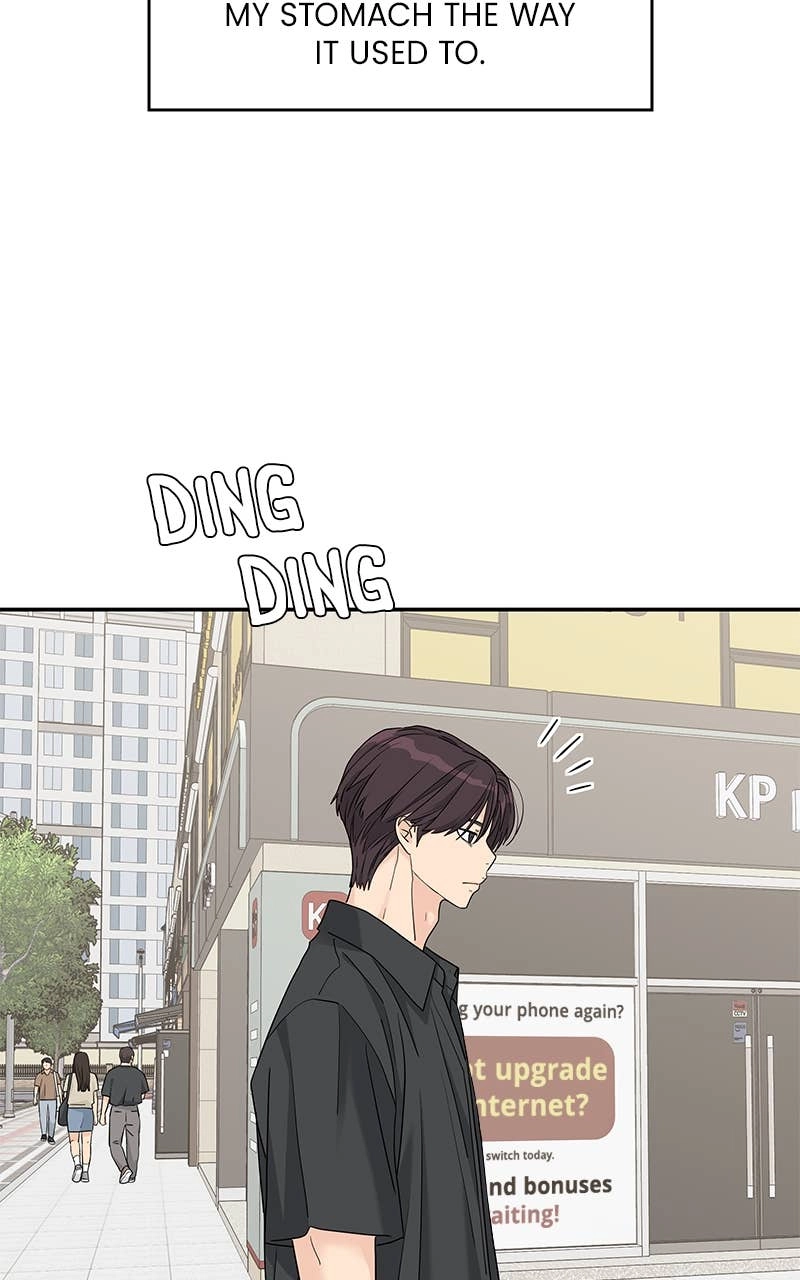 Press Play, Sami Chapter 52 Page 28