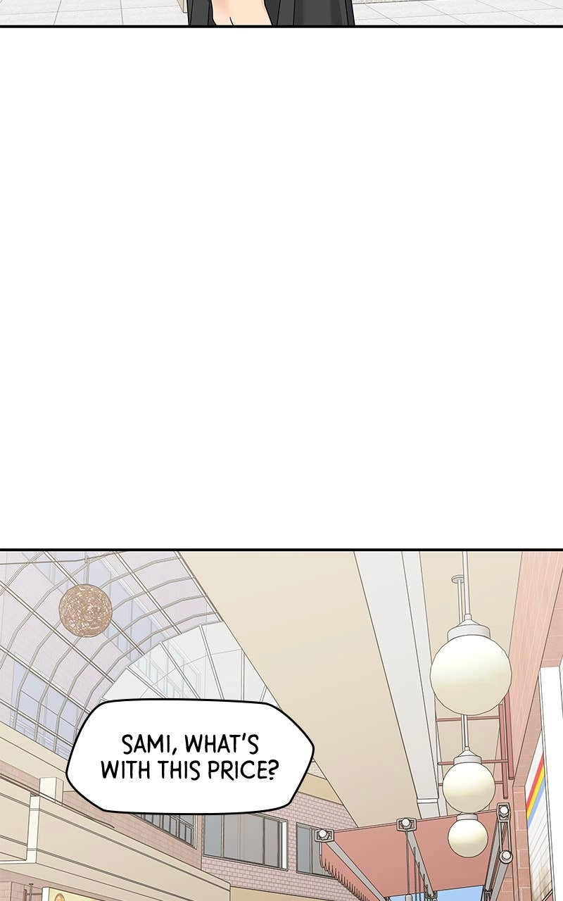 Press Play, Sami Chapter 52 Page 29