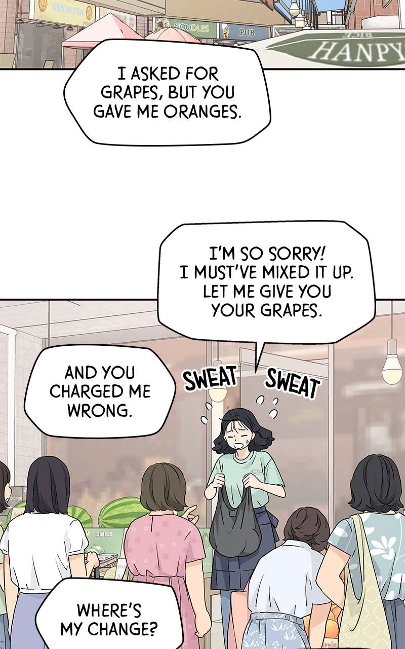 Press Play, Sami Chapter 52 Page 30