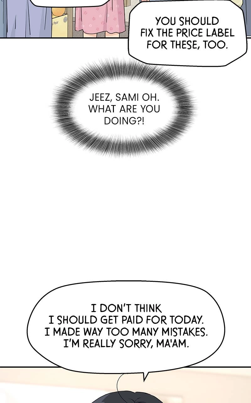 Press Play, Sami Chapter 52 Page 31