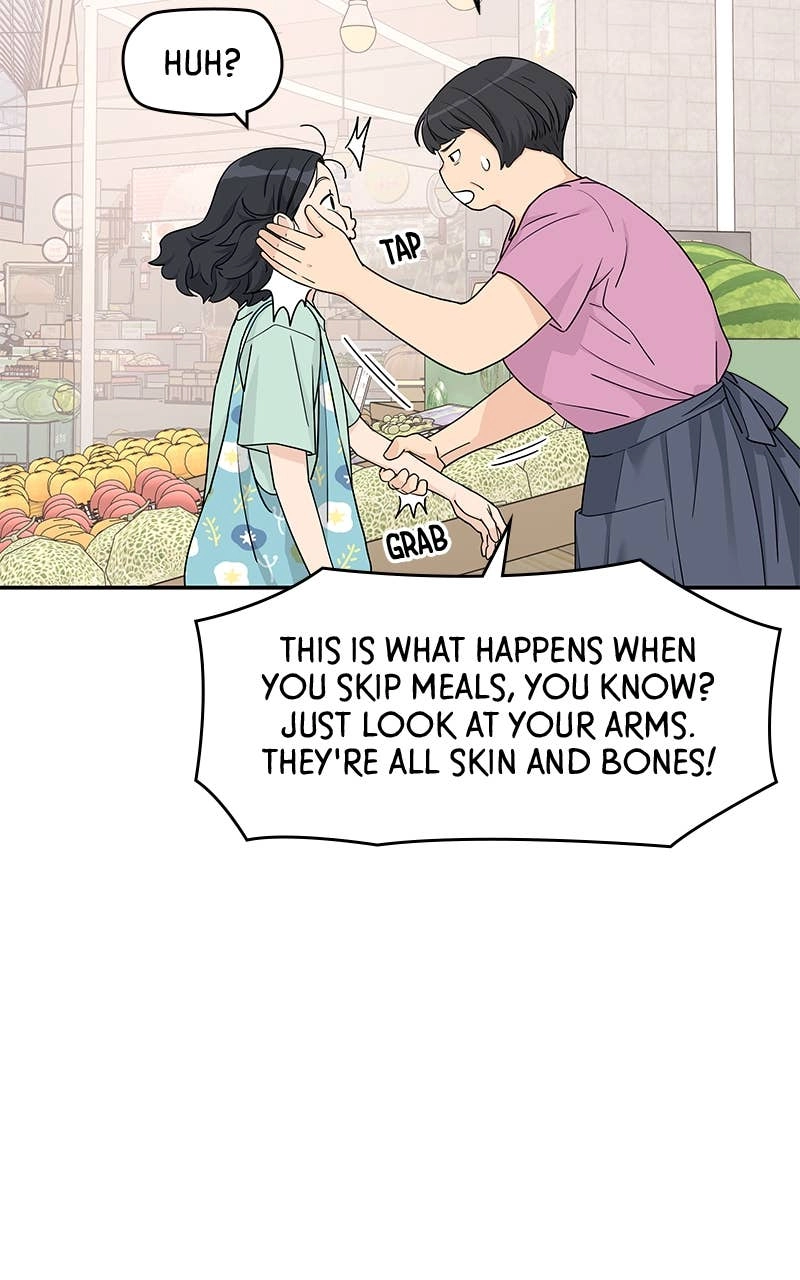 Press Play, Sami Chapter 52 Page 33