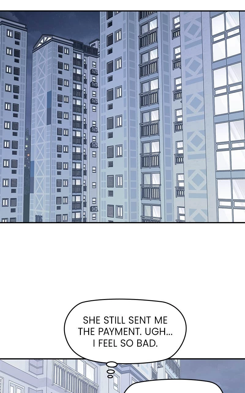 Press Play, Sami Chapter 52 Page 34