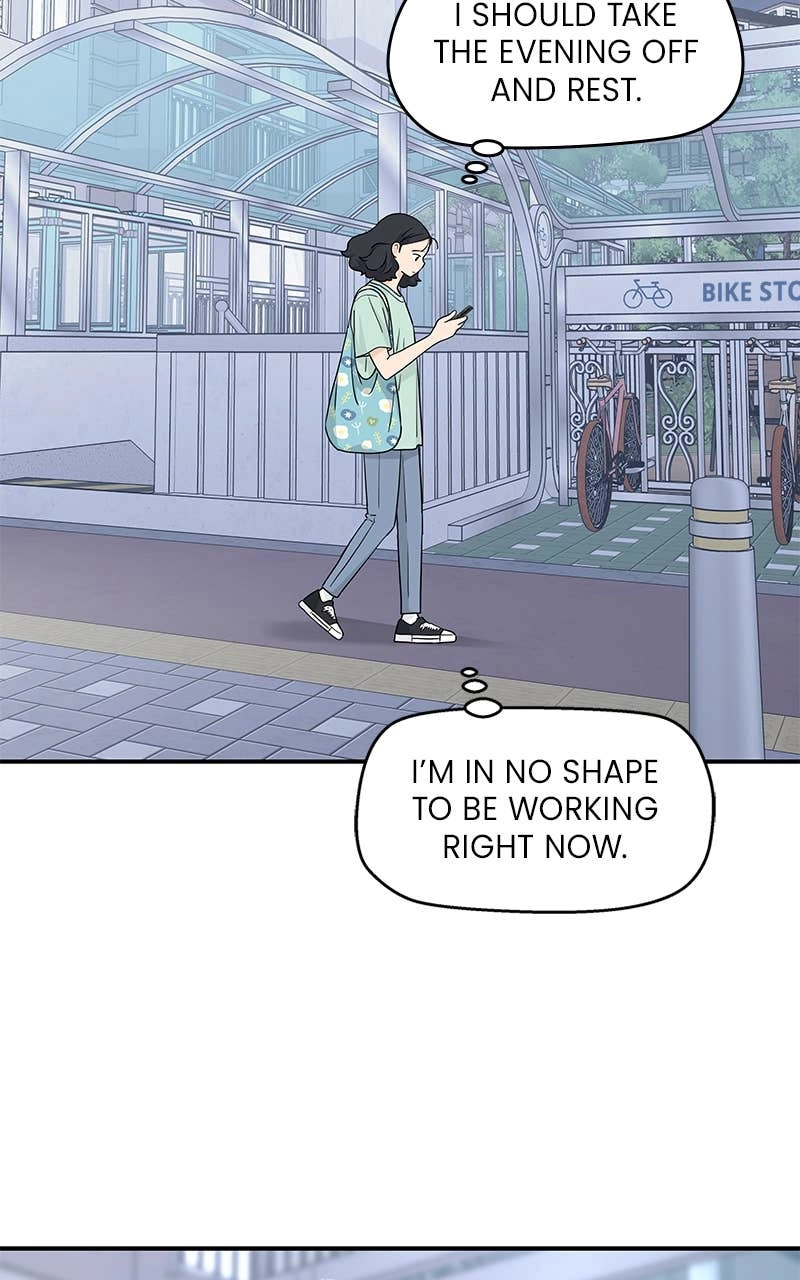 Press Play, Sami Chapter 52 Page 35