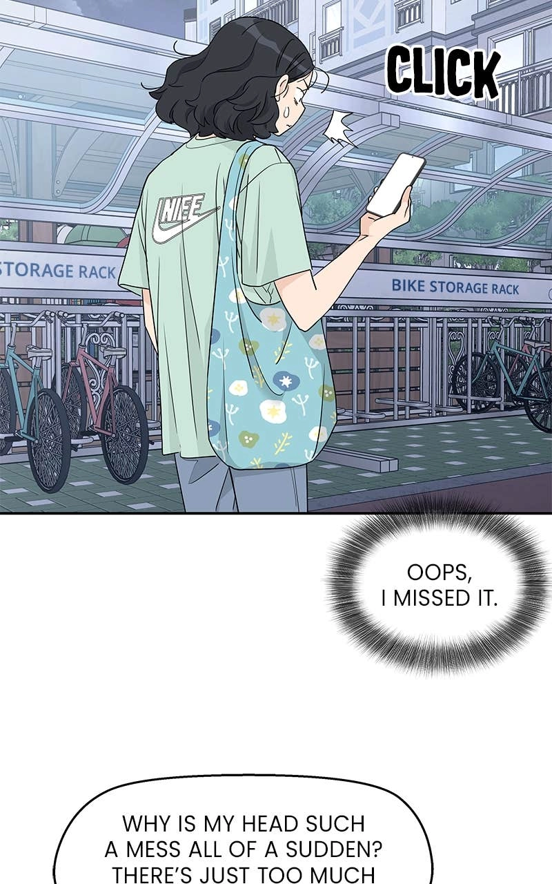 Press Play, Sami Chapter 52 Page 39