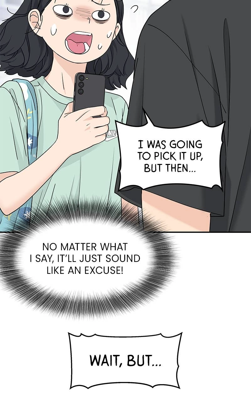 Press Play, Sami Chapter 52 Page 46