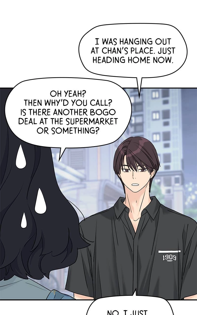 Press Play, Sami Chapter 52 Page 48