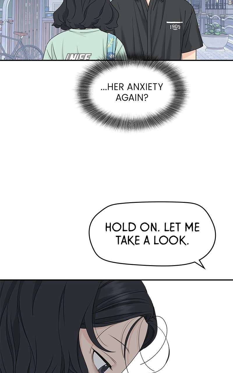 Press Play, Sami Chapter 52 Page 53