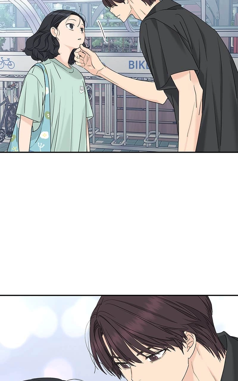 Press Play, Sami Chapter 52 Page 56