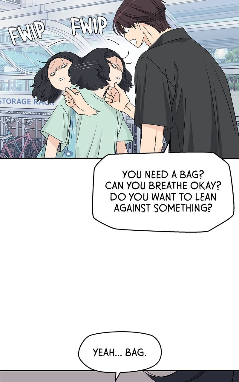 Press Play, Sami Chapter 52 Page 59