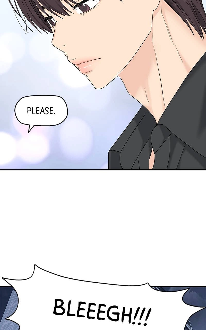 Press Play, Sami Chapter 52 Page 61