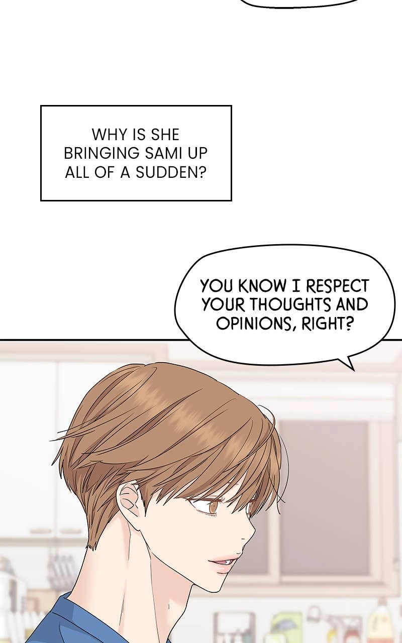 Press Play, Sami Chapter 52 Page 67