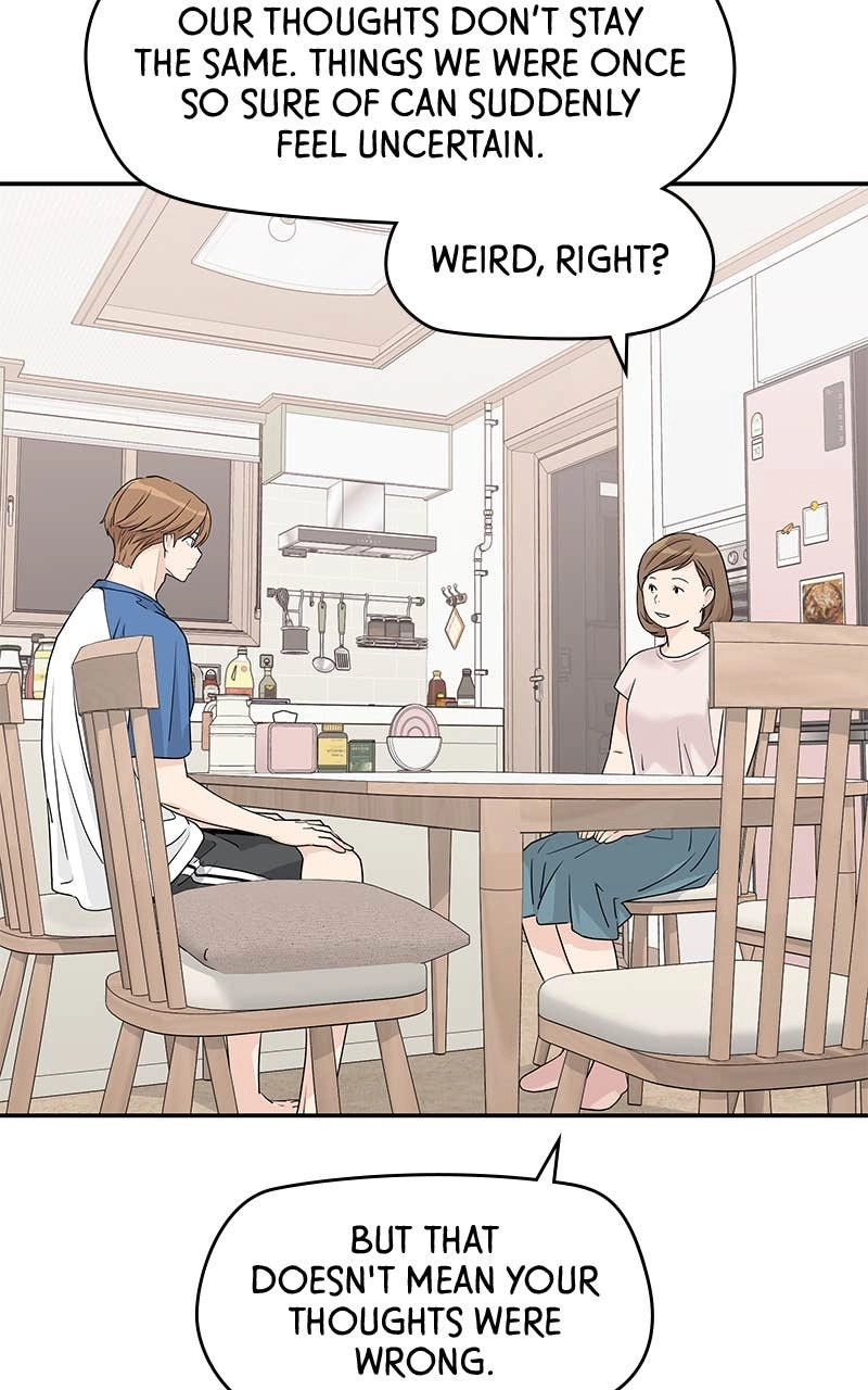 Press Play, Sami Chapter 52 Page 69