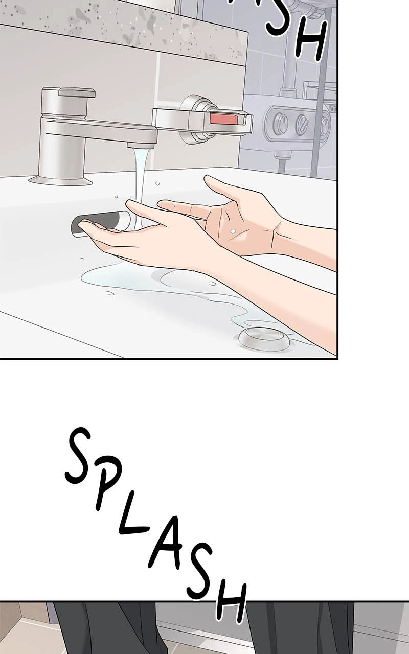 Press Play, Sami Chapter 52 Page 74