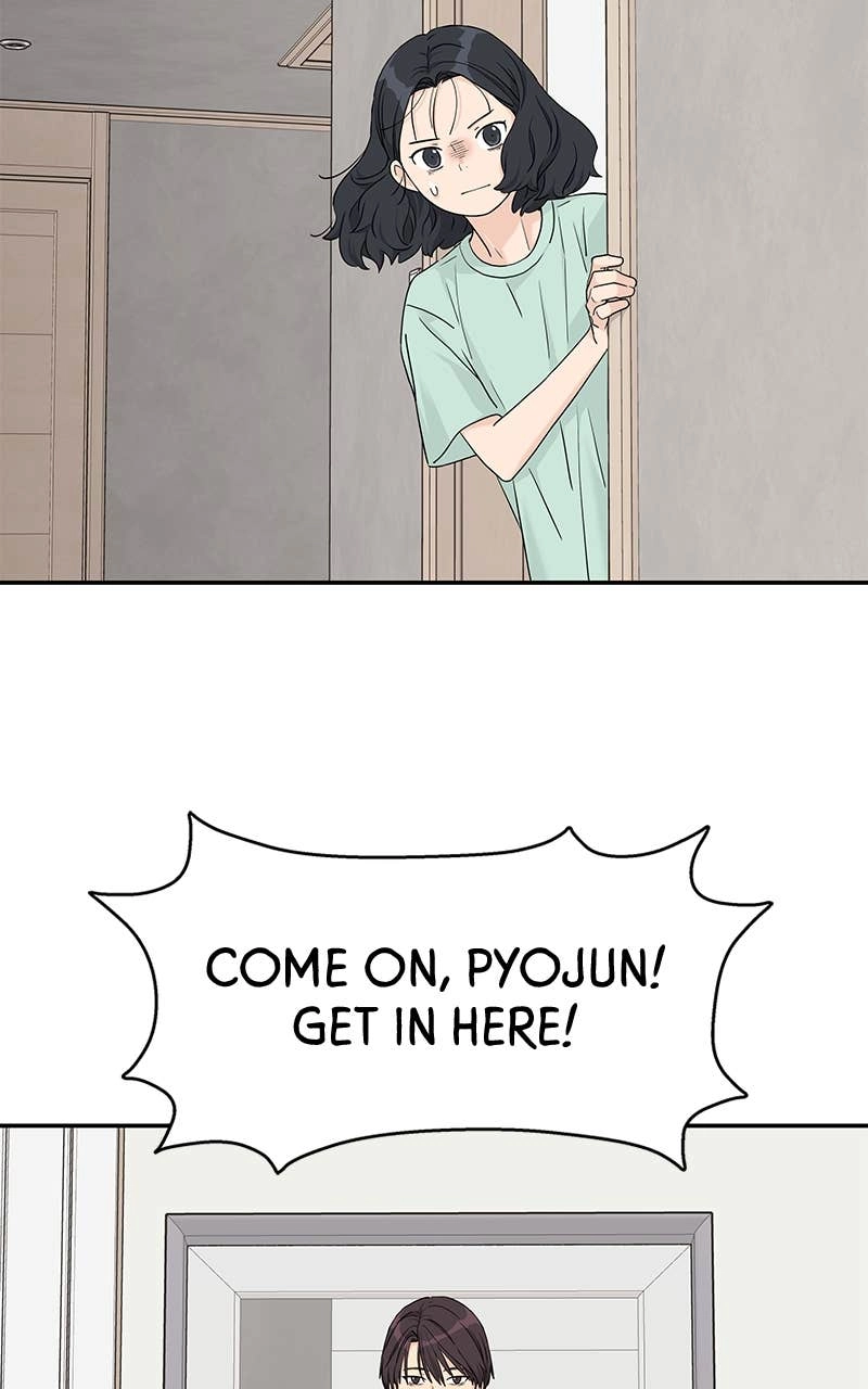 Press Play, Sami Chapter 52 Page 76