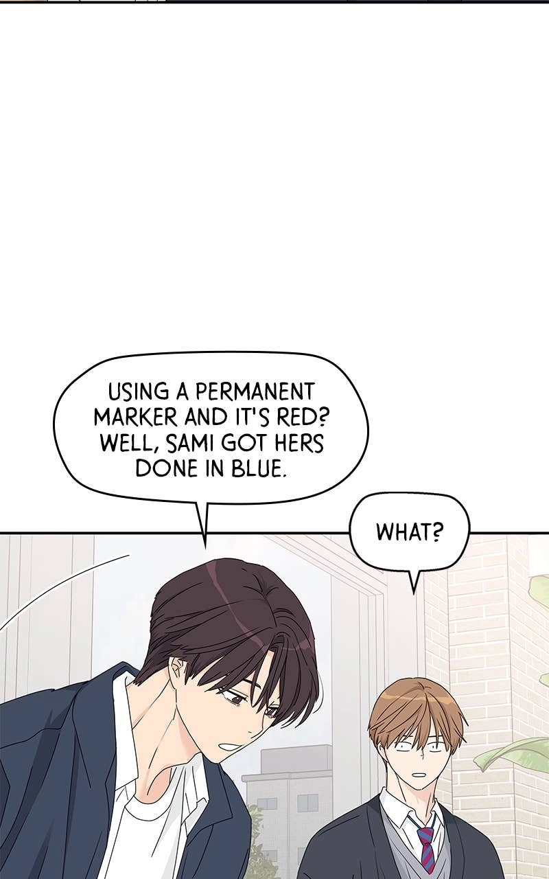 Press Play, Sami Chapter 15 Page 10
