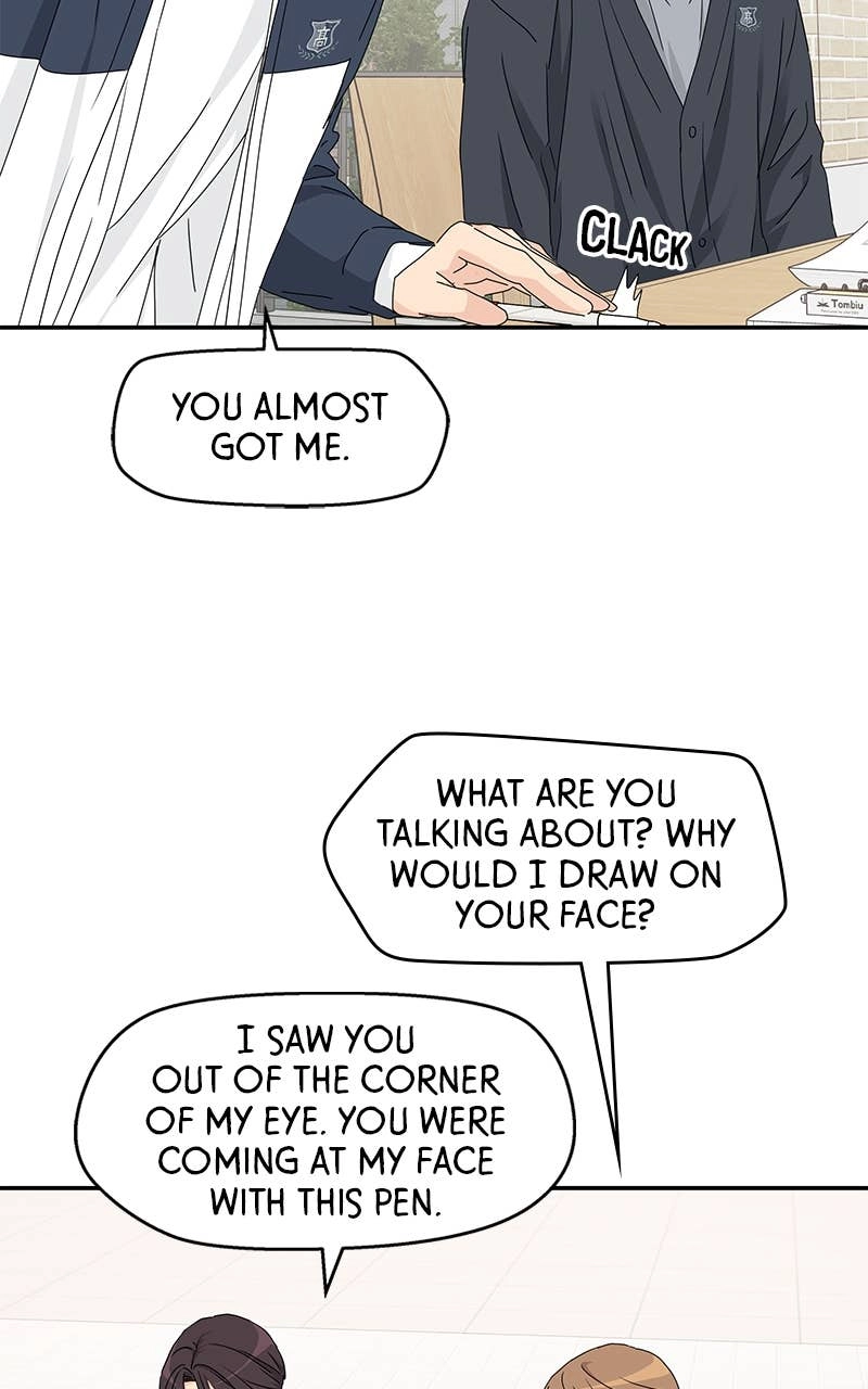 Press Play, Sami Chapter 15 Page 11