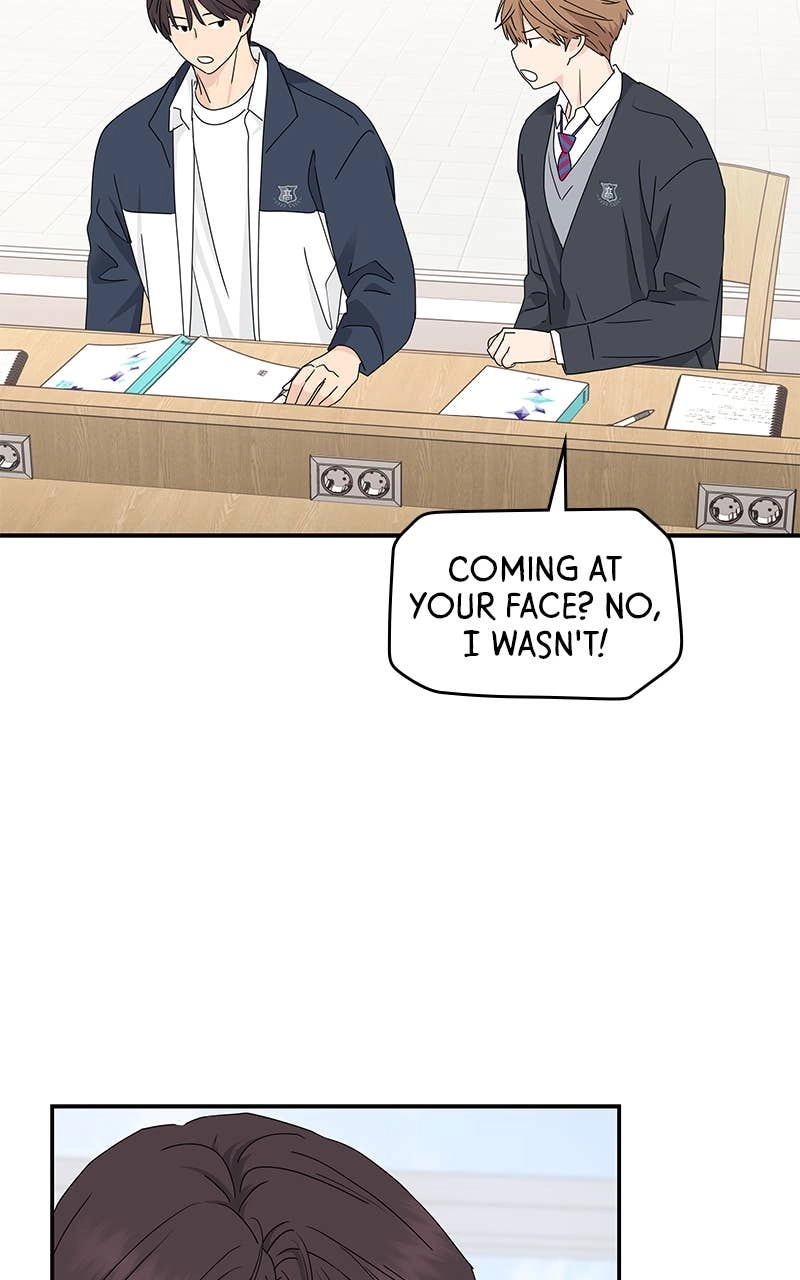Press Play, Sami Chapter 15 Page 12