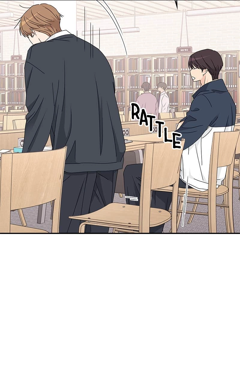 Press Play, Sami Chapter 15 Page 15