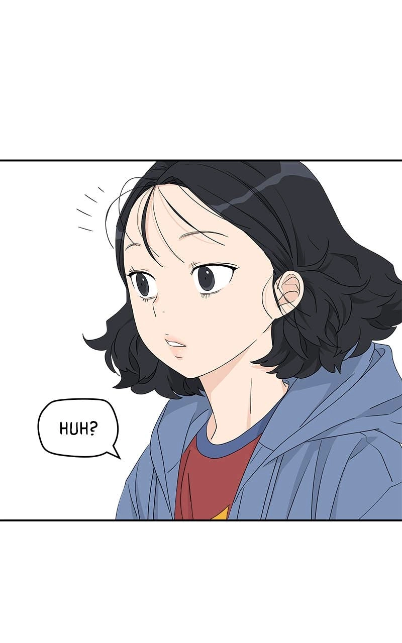 Press Play, Sami Chapter 15 Page 20