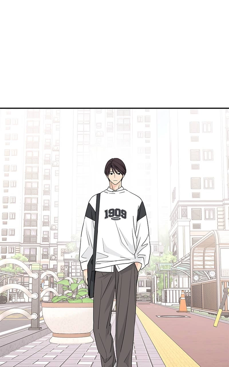Press Play, Sami Chapter 15 Page 21