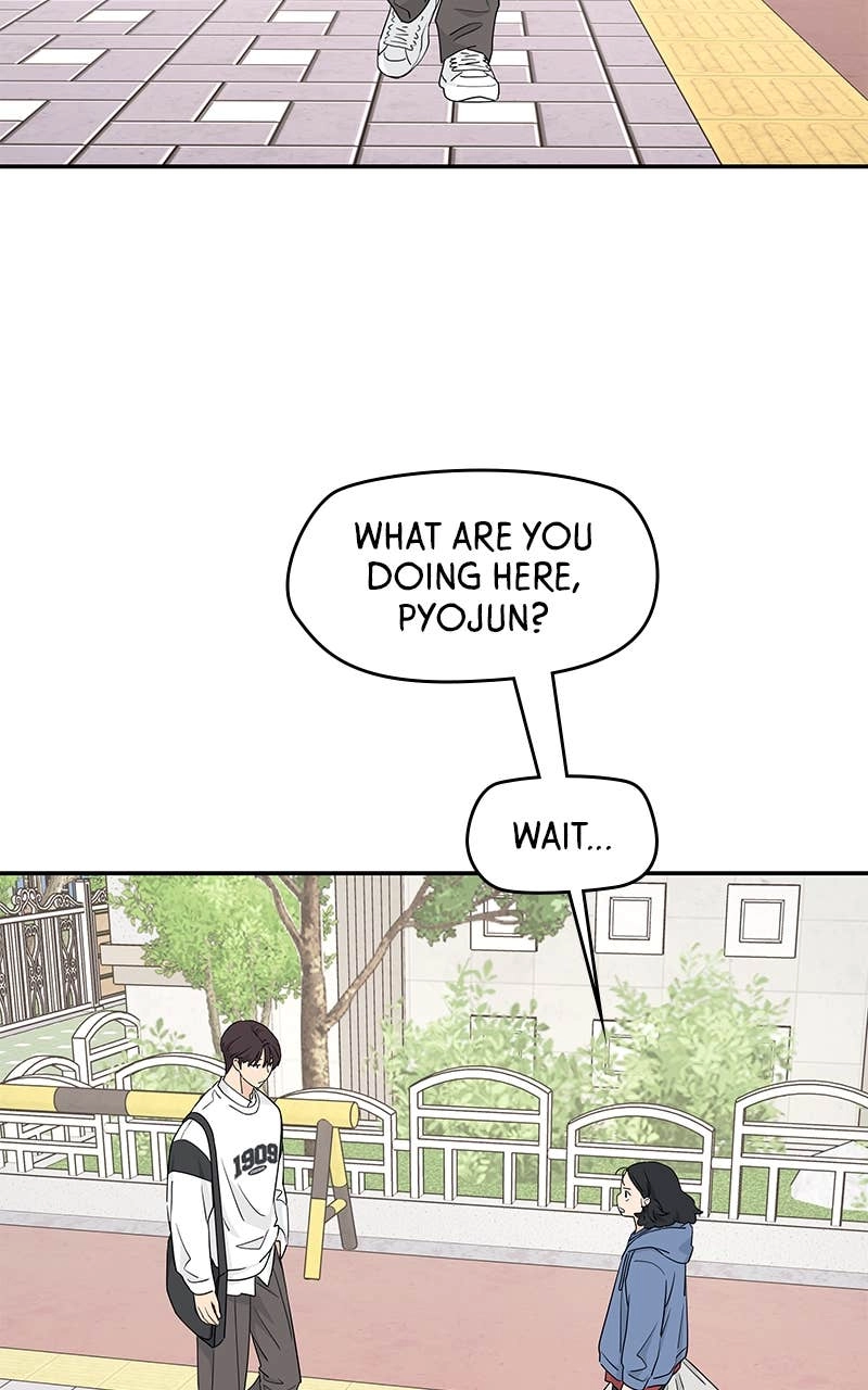 Press Play, Sami Chapter 15 Page 22