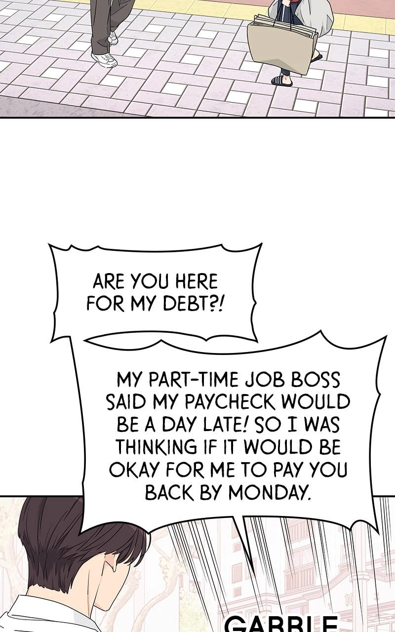 Press Play, Sami Chapter 15 Page 23