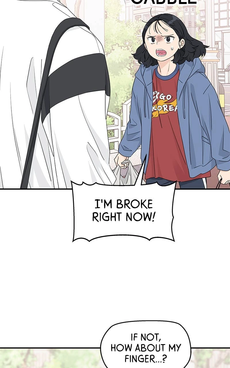 Press Play, Sami Chapter 15 Page 24