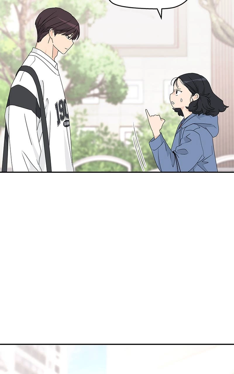 Press Play, Sami Chapter 15 Page 25