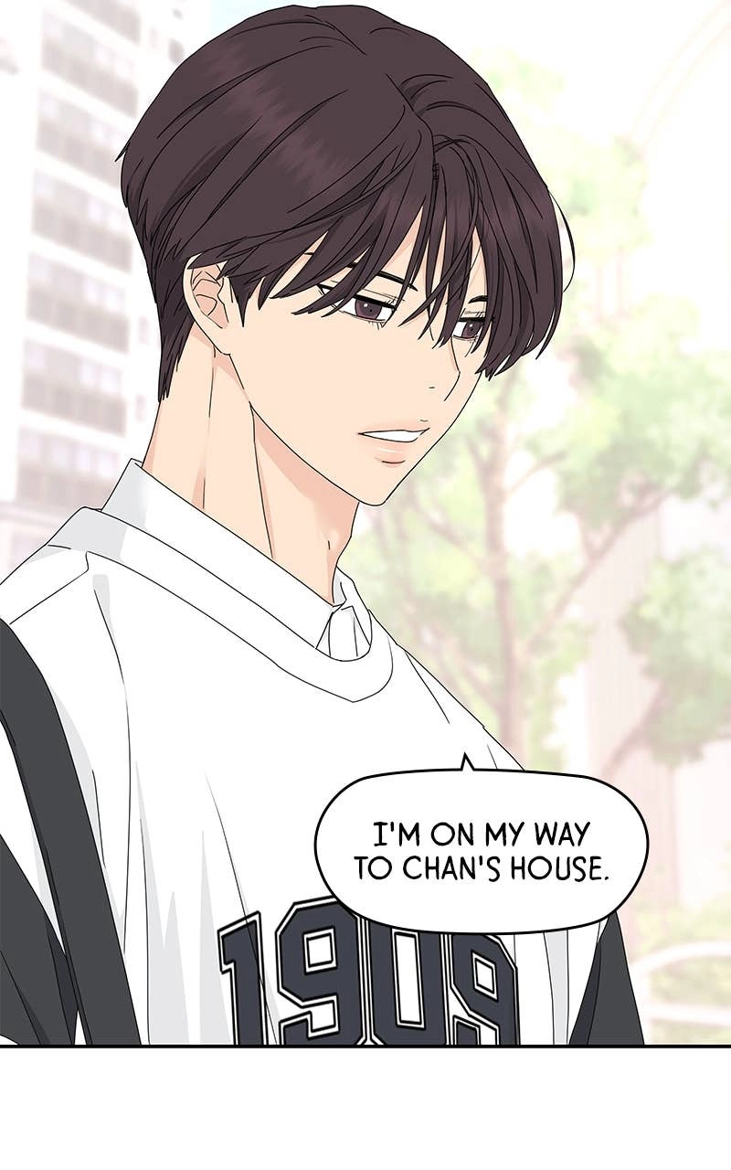 Press Play, Sami Chapter 15 Page 26