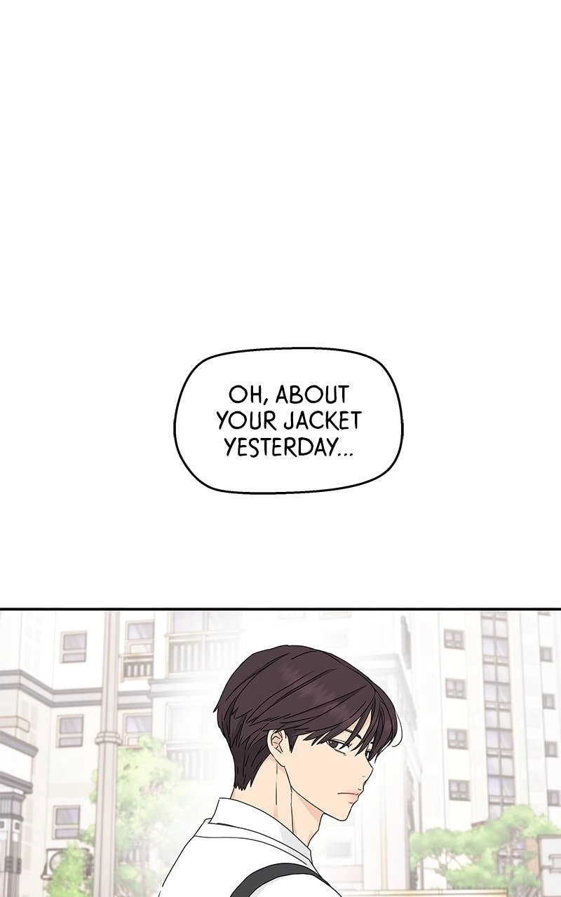 Press Play, Sami Chapter 15 Page 28