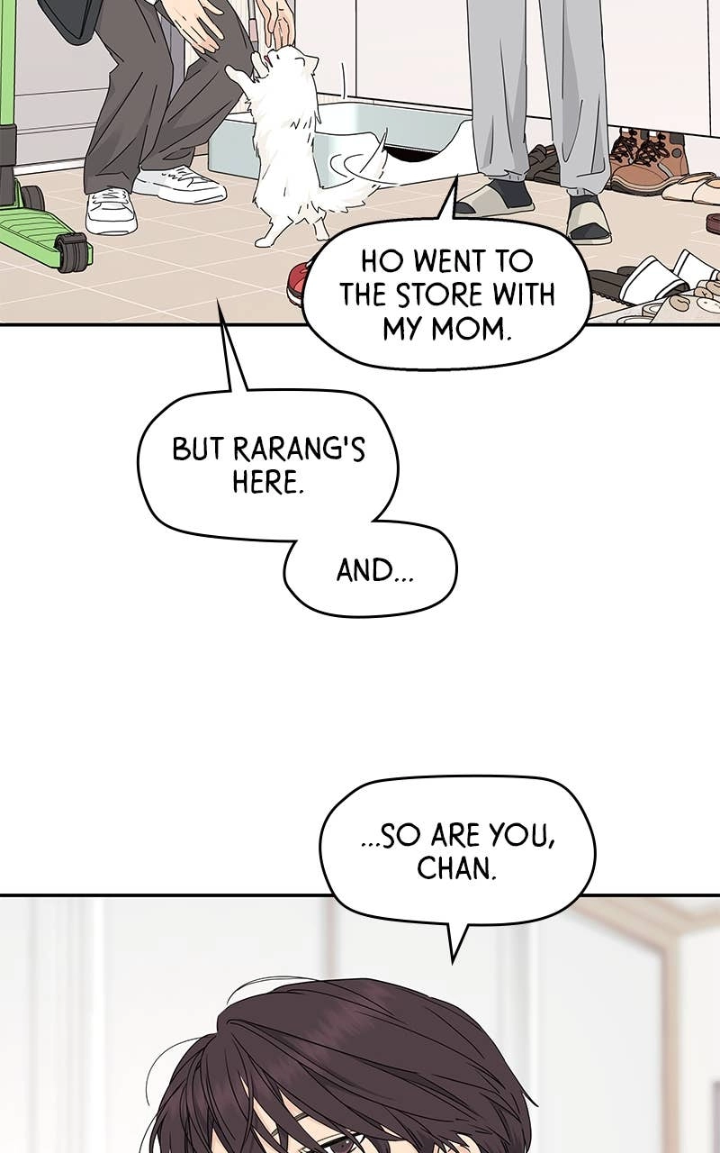 Press Play, Sami Chapter 15 Page 34