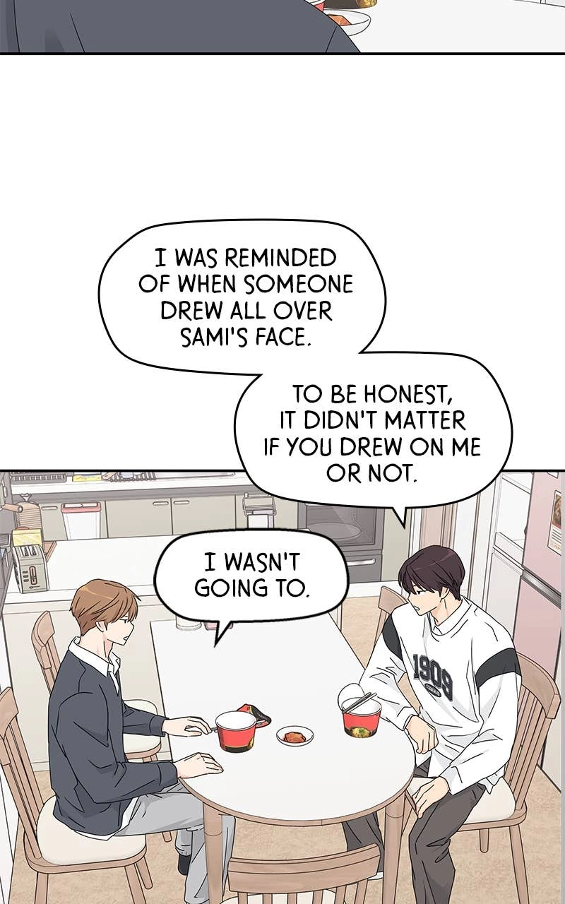Press Play, Sami Chapter 15 Page 41