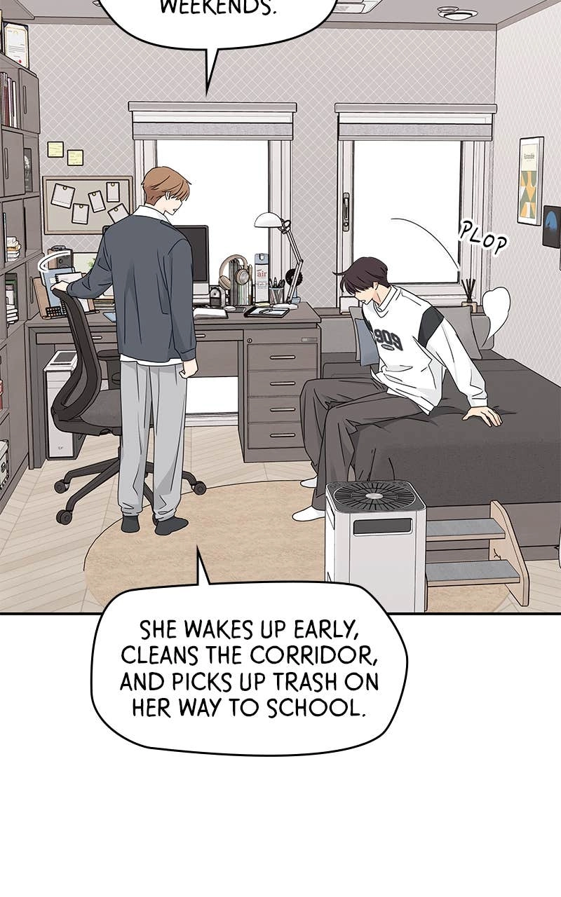Press Play, Sami Chapter 15 Page 46
