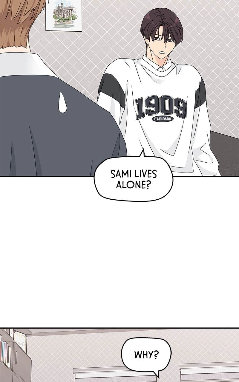 Press Play, Sami Chapter 15 Page 50