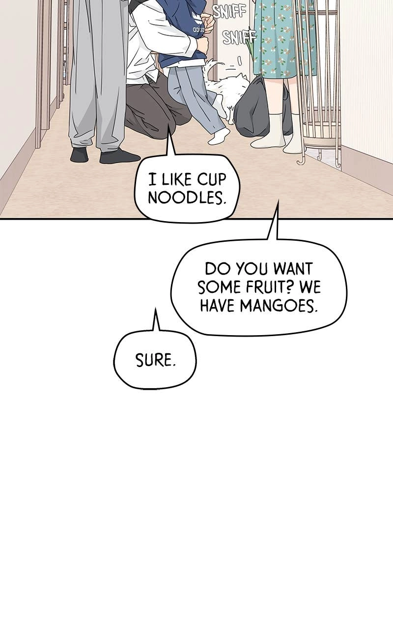 Press Play, Sami Chapter 15 Page 56